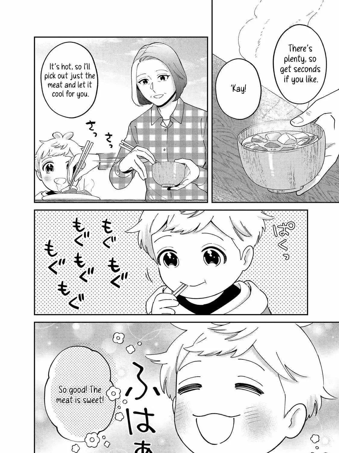 Boku wa Imasugu Zense no Kioku wo Sutetai. Akogare no Inaka wa Jingai Makyou deshita @comic Chapter 15 page 8 - 