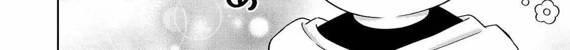 Boku wa Imasugu Zense no Kioku wo Sutetai. Akogare no Inaka wa Jingai Makyou deshita @comic Chapter 15 page 9 - 