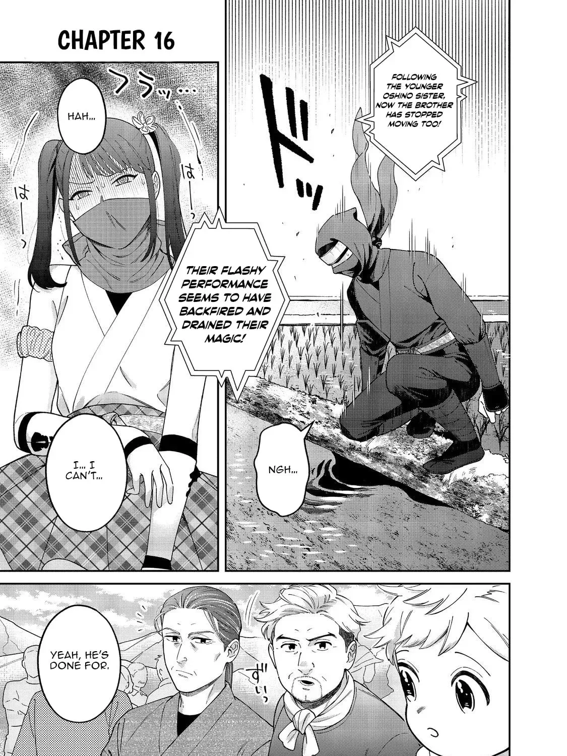 Boku wa Imasugu Zense no Kioku wo Sutetai. Akogare no Inaka wa Jingai Makyou deshita @comic Chapter 16.1 page 2 - 