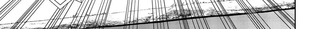 Boku wa Imasugu Zense no Kioku wo Sutetai. Akogare no Inaka wa Jingai Makyou deshita @comic Chapter 16.1 page 11 - 