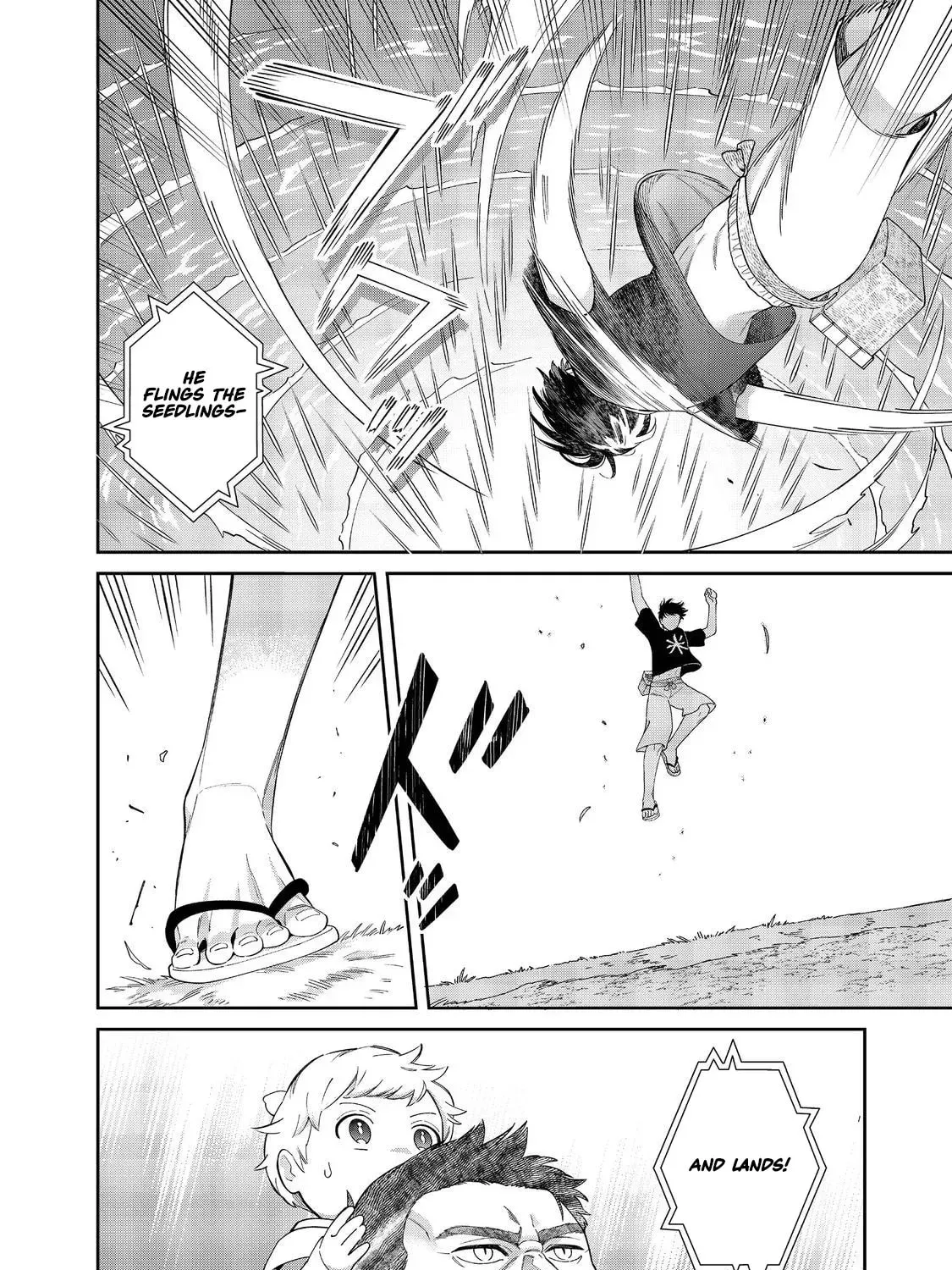 Boku wa Imasugu Zense no Kioku wo Sutetai. Akogare no Inaka wa Jingai Makyou deshita @comic Chapter 16.1 page 12 - 