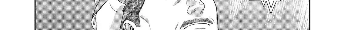 Boku wa Imasugu Zense no Kioku wo Sutetai. Akogare no Inaka wa Jingai Makyou deshita @comic Chapter 16.1 page 13 - 