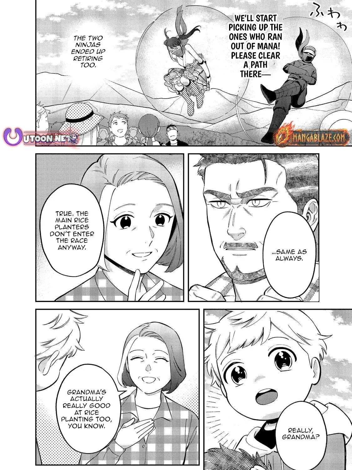 Boku wa Imasugu Zense no Kioku wo Sutetai. Akogare no Inaka wa Jingai Makyou deshita @comic Chapter 16.1 page 16 - 