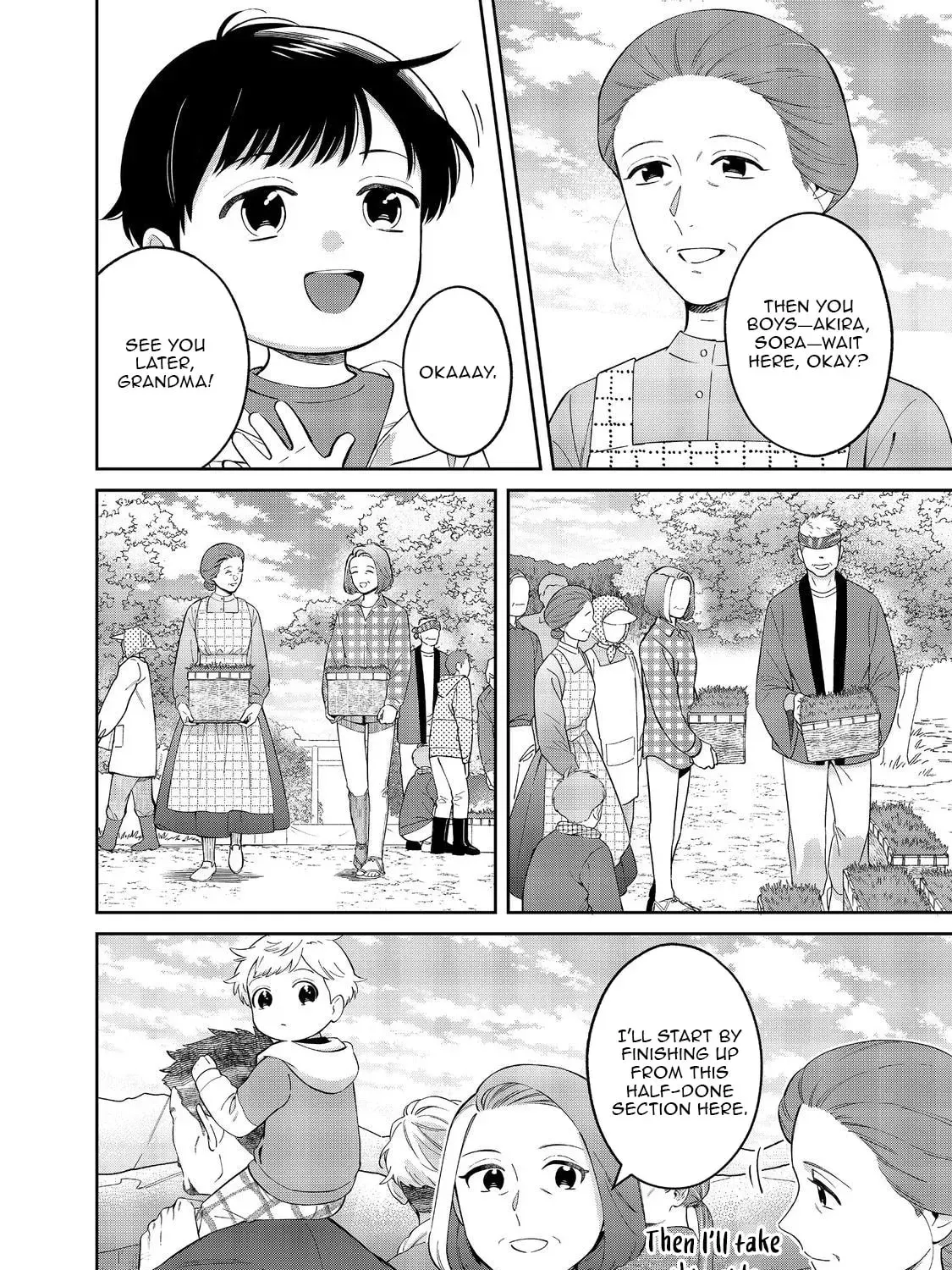 Boku wa Imasugu Zense no Kioku wo Sutetai. Akogare no Inaka wa Jingai Makyou deshita @comic Chapter 16.1 page 20 - 