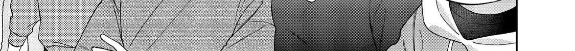 Boku wa Imasugu Zense no Kioku wo Sutetai. Akogare no Inaka wa Jingai Makyou deshita @comic Chapter 16.1 page 3 - 