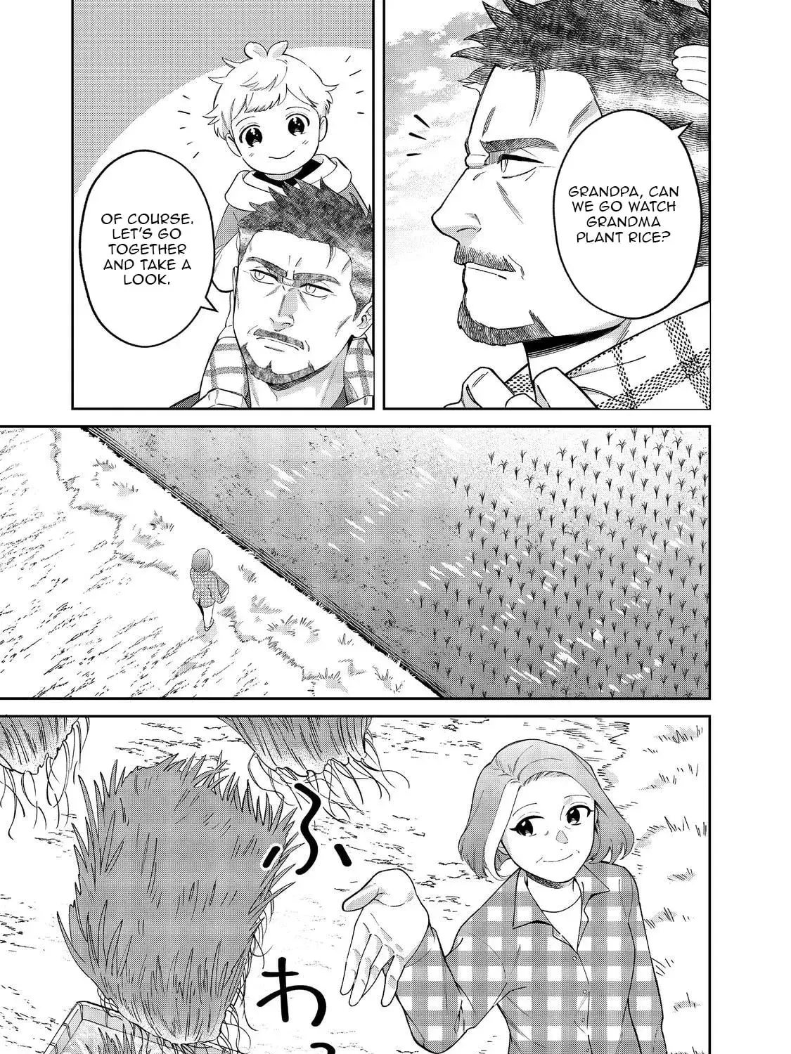 Boku wa Imasugu Zense no Kioku wo Sutetai. Akogare no Inaka wa Jingai Makyou deshita @comic Chapter 16.1 page 22 - 