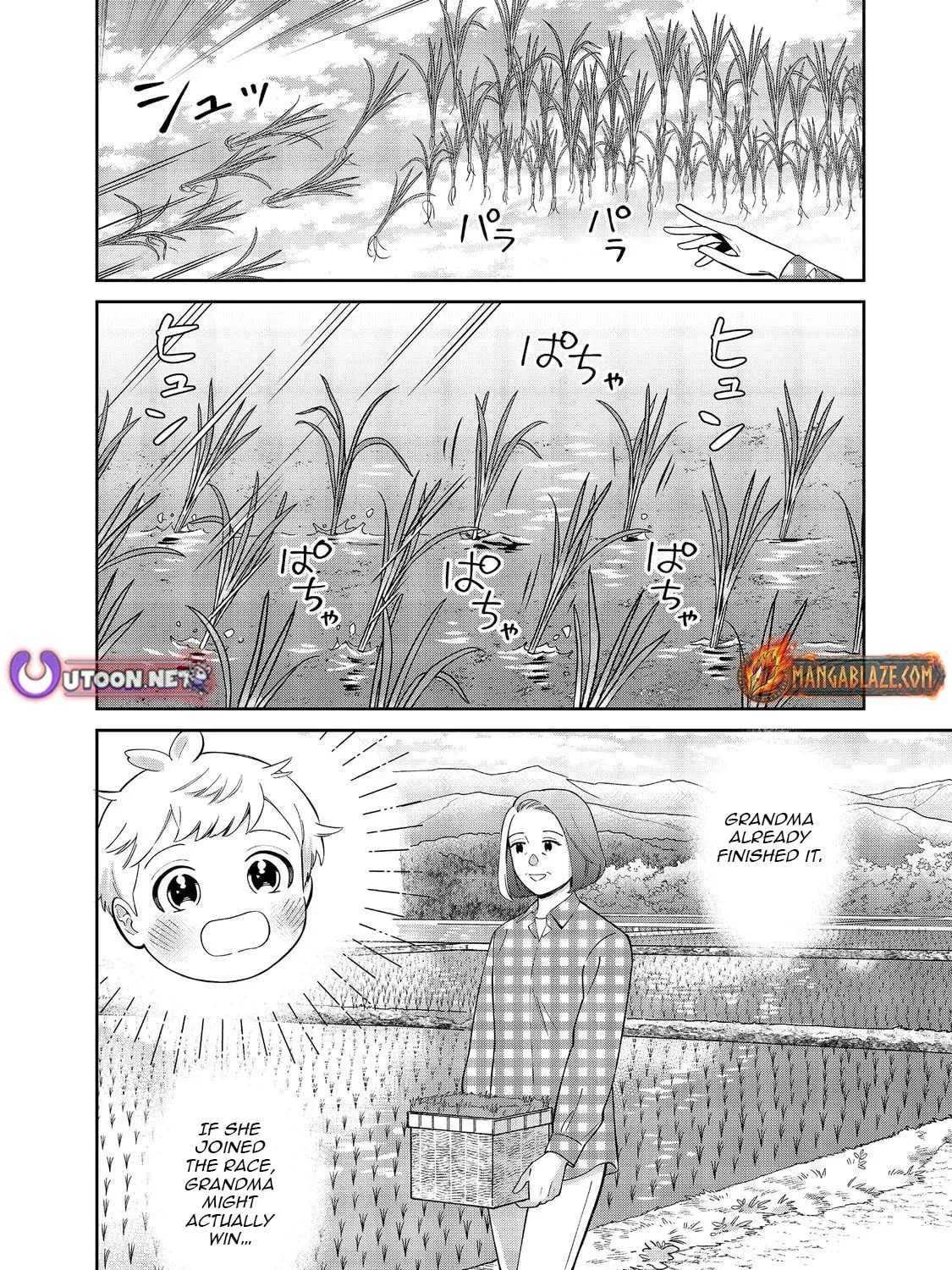 Boku wa Imasugu Zense no Kioku wo Sutetai. Akogare no Inaka wa Jingai Makyou deshita @comic Chapter 16.1 page 24 - 