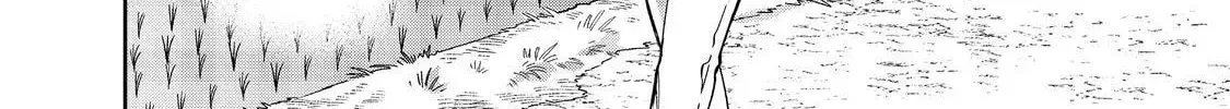Boku wa Imasugu Zense no Kioku wo Sutetai. Akogare no Inaka wa Jingai Makyou deshita @comic Chapter 16.1 page 25 - 