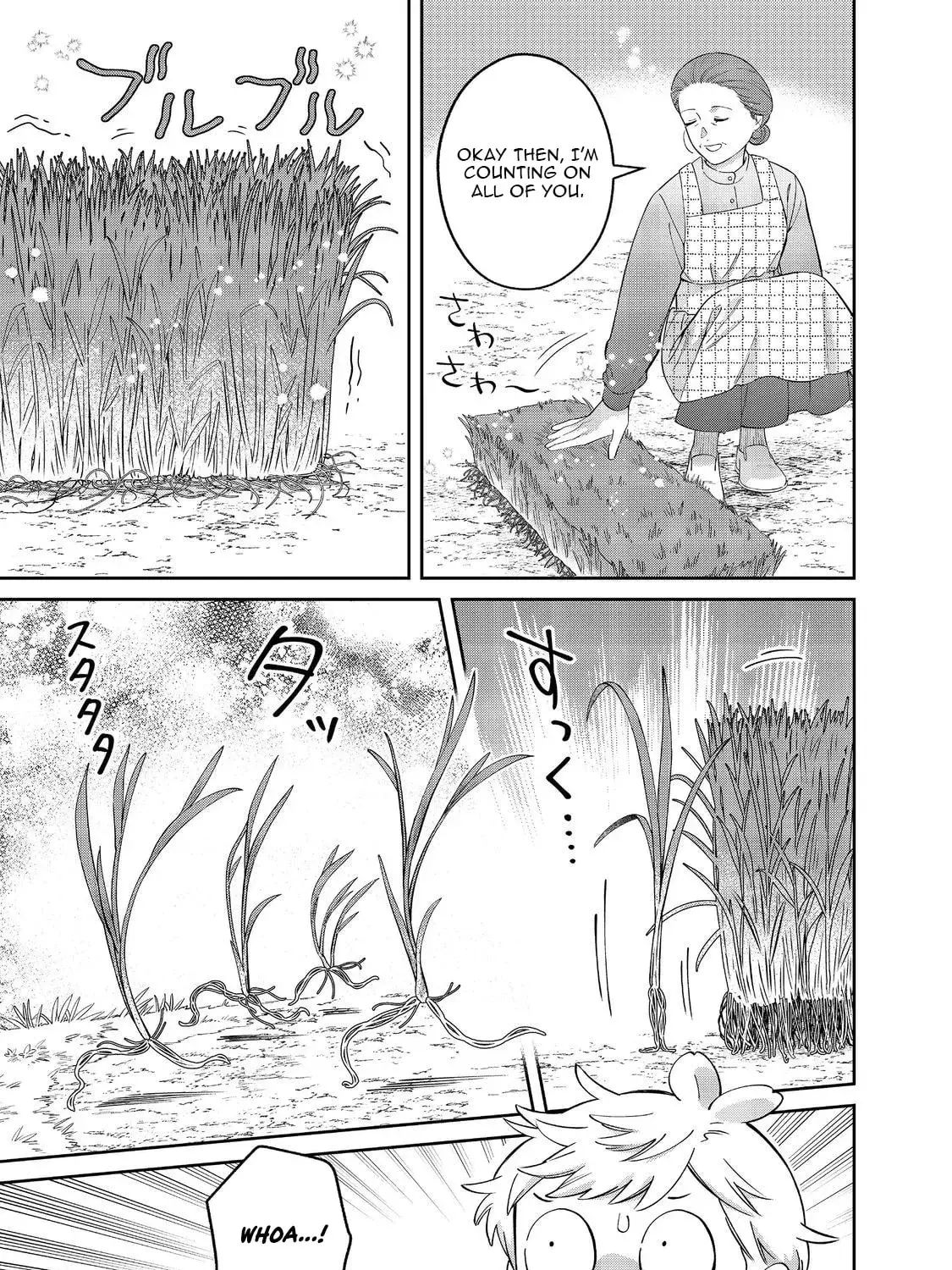 Boku wa Imasugu Zense no Kioku wo Sutetai. Akogare no Inaka wa Jingai Makyou deshita @comic Chapter 16.1 page 26 - 
