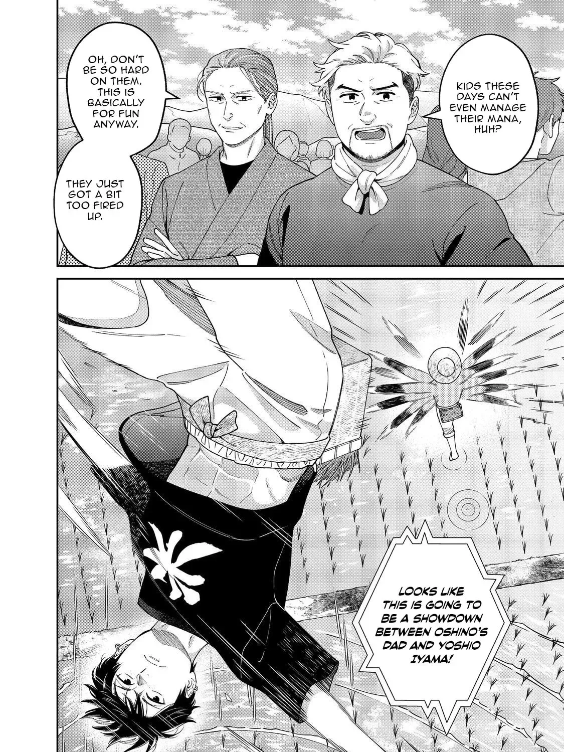 Boku wa Imasugu Zense no Kioku wo Sutetai. Akogare no Inaka wa Jingai Makyou deshita @comic Chapter 16.1 page 4 - 