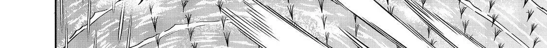 Boku wa Imasugu Zense no Kioku wo Sutetai. Akogare no Inaka wa Jingai Makyou deshita @comic Chapter 16.1 page 5 - 