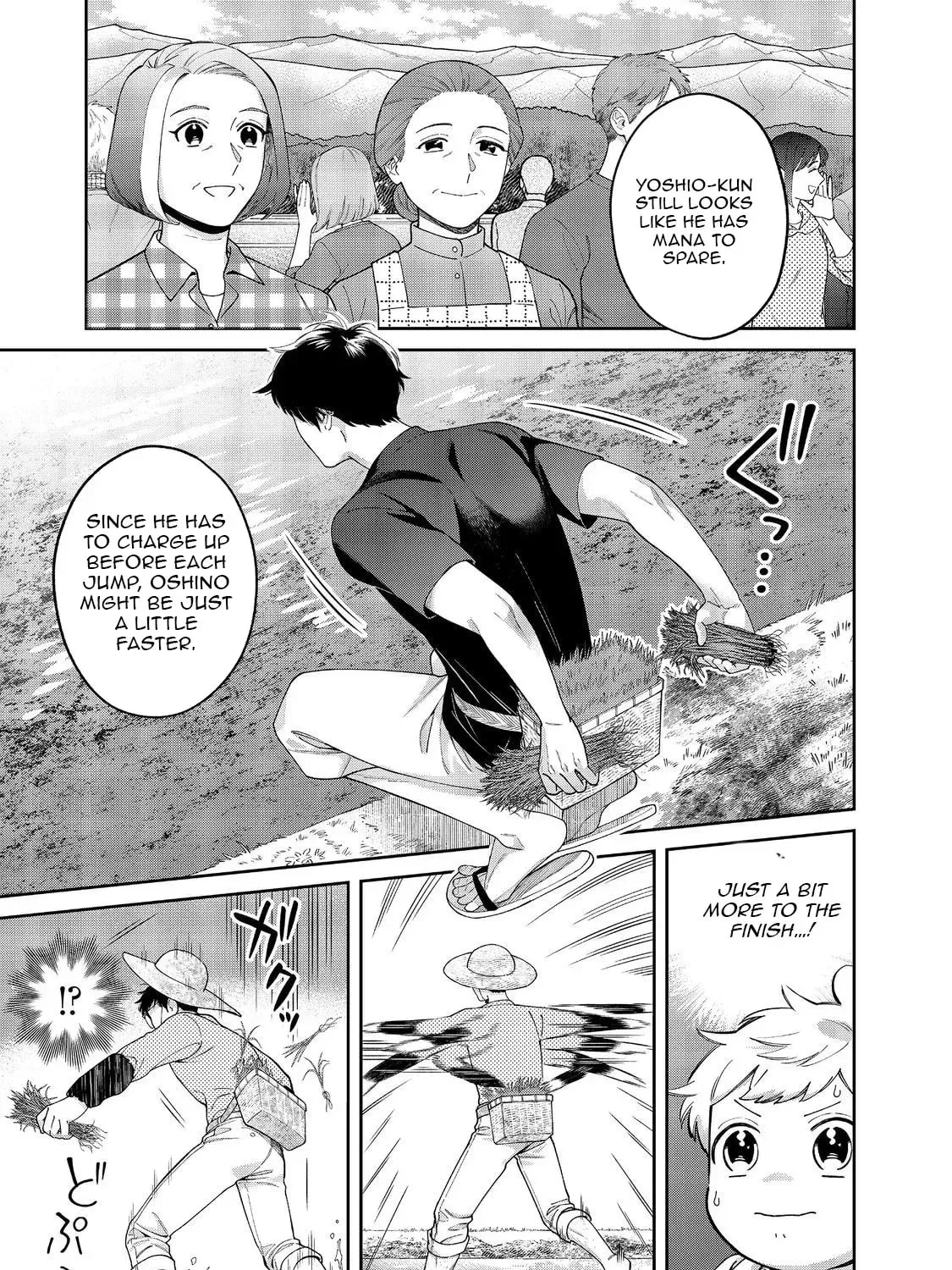Boku wa Imasugu Zense no Kioku wo Sutetai. Akogare no Inaka wa Jingai Makyou deshita @comic Chapter 16.1 page 6 - 