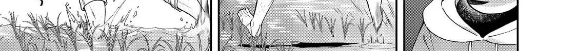 Boku wa Imasugu Zense no Kioku wo Sutetai. Akogare no Inaka wa Jingai Makyou deshita @comic Chapter 16.1 page 7 - 