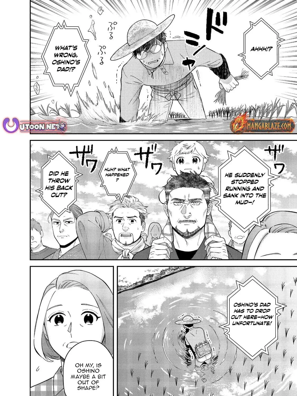 Boku wa Imasugu Zense no Kioku wo Sutetai. Akogare no Inaka wa Jingai Makyou deshita @comic Chapter 16.1 page 8 - 