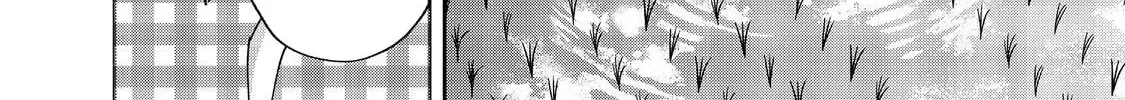 Boku wa Imasugu Zense no Kioku wo Sutetai. Akogare no Inaka wa Jingai Makyou deshita @comic Chapter 16.1 page 9 - 