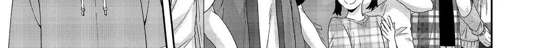 Boku wa Imasugu Zense no Kioku wo Sutetai. Akogare no Inaka wa Jingai Makyou deshita @comic Chapter 16.2 page 17 - 