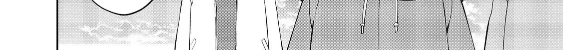 Boku wa Imasugu Zense no Kioku wo Sutetai. Akogare no Inaka wa Jingai Makyou deshita @comic Chapter 16.2 page 3 - 