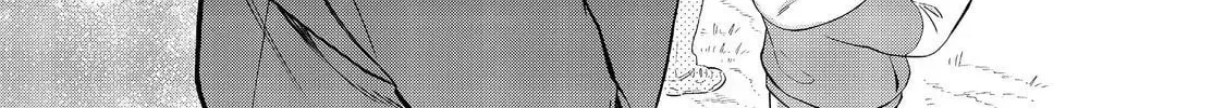 Boku wa Imasugu Zense no Kioku wo Sutetai. Akogare no Inaka wa Jingai Makyou deshita @comic Chapter 16.2 page 21 - 