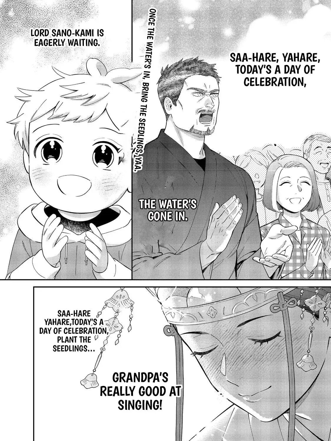 Boku wa Imasugu Zense no Kioku wo Sutetai. Akogare no Inaka wa Jingai Makyou deshita @comic Chapter 16.2 page 22 - 