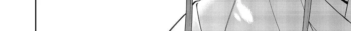 Boku wa Imasugu Zense no Kioku wo Sutetai. Akogare no Inaka wa Jingai Makyou deshita @comic Chapter 16.2 page 23 - 