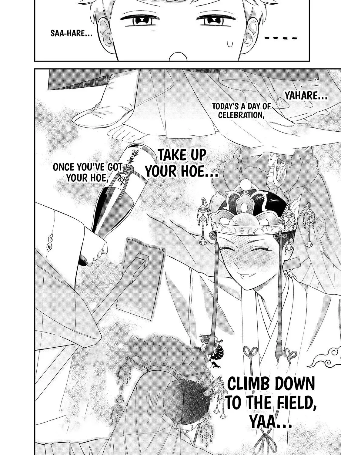 Boku wa Imasugu Zense no Kioku wo Sutetai. Akogare no Inaka wa Jingai Makyou deshita @comic Chapter 16.2 page 26 - 