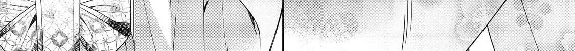 Boku wa Imasugu Zense no Kioku wo Sutetai. Akogare no Inaka wa Jingai Makyou deshita @comic Chapter 16.2 page 29 - 