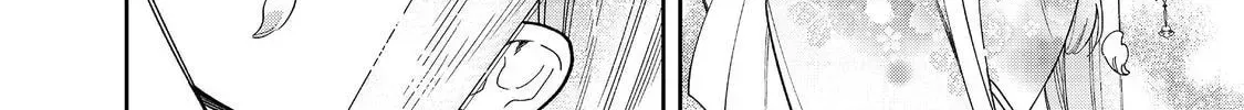 Boku wa Imasugu Zense no Kioku wo Sutetai. Akogare no Inaka wa Jingai Makyou deshita @comic Chapter 16.2 page 31 - 