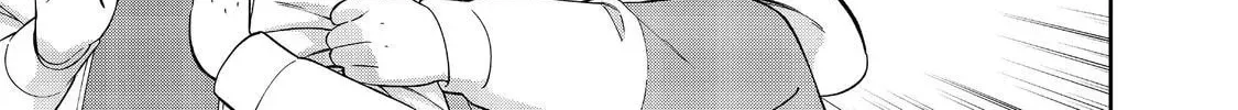 Boku wa Imasugu Zense no Kioku wo Sutetai. Akogare no Inaka wa Jingai Makyou deshita @comic Chapter 16.2 page 33 - 