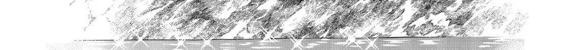 Boku wa Imasugu Zense no Kioku wo Sutetai. Akogare no Inaka wa Jingai Makyou deshita @comic Chapter 16.2 page 5 - 