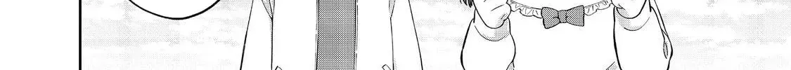 Boku wa Imasugu Zense no Kioku wo Sutetai. Akogare no Inaka wa Jingai Makyou deshita @comic Chapter 16.2 page 7 - 