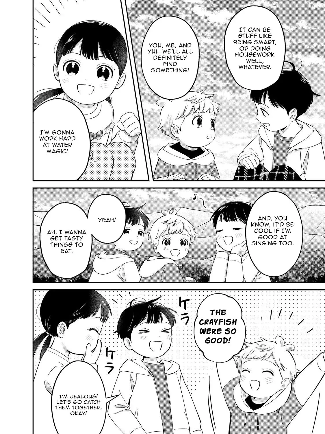 Boku wa Imasugu Zense no Kioku wo Sutetai. Akogare no Inaka wa Jingai Makyou deshita @comic Chapter 16.2 page 10 - 