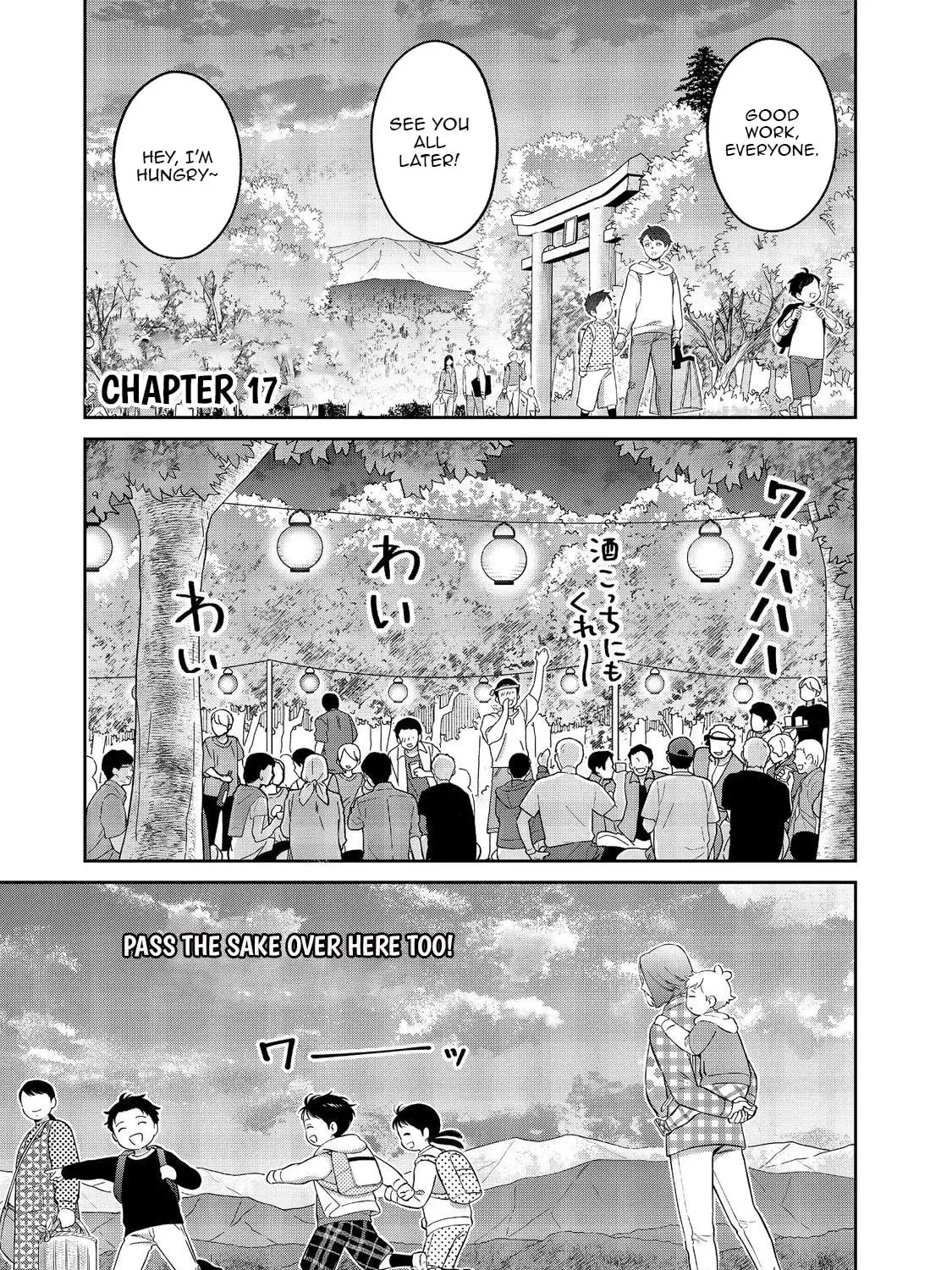 Boku wa Imasugu Zense no Kioku wo Sutetai. Akogare no Inaka wa Jingai Makyou deshita @comic Chapter 17.1 page 2 - 