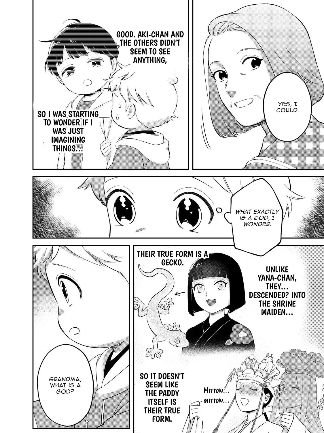Boku wa Imasugu Zense no Kioku wo Sutetai. Akogare no Inaka wa Jingai Makyou deshita @comic Chapter 17.1 page 12 - 