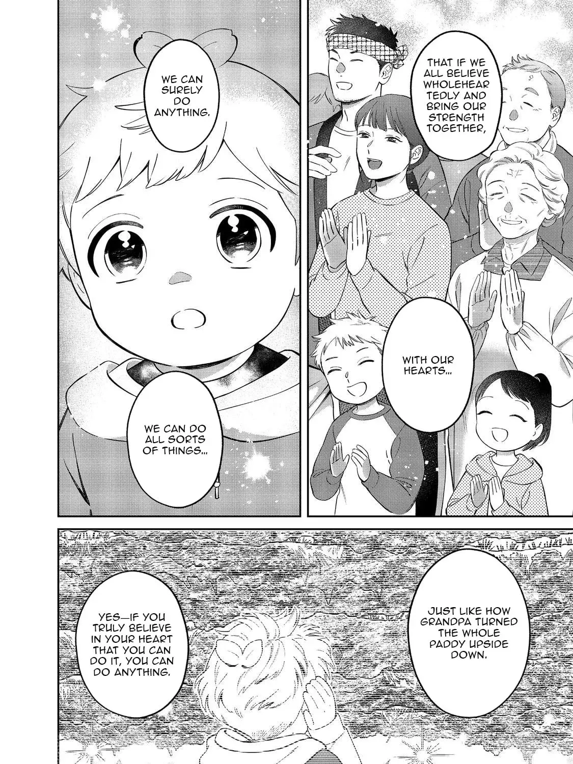 Boku wa Imasugu Zense no Kioku wo Sutetai. Akogare no Inaka wa Jingai Makyou deshita @comic Chapter 17.1 page 20 - 