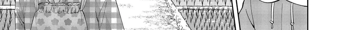 Boku wa Imasugu Zense no Kioku wo Sutetai. Akogare no Inaka wa Jingai Makyou deshita @comic Chapter 17.1 page 23 - 