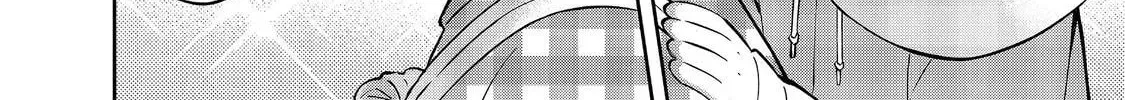 Boku wa Imasugu Zense no Kioku wo Sutetai. Akogare no Inaka wa Jingai Makyou deshita @comic Chapter 17.1 page 5 - 