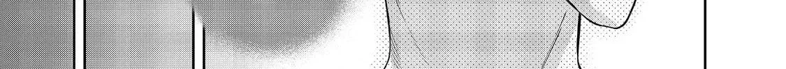 Boku wa Imasugu Zense no Kioku wo Sutetai. Akogare no Inaka wa Jingai Makyou deshita @comic Chapter 17.2 page 11 - 
