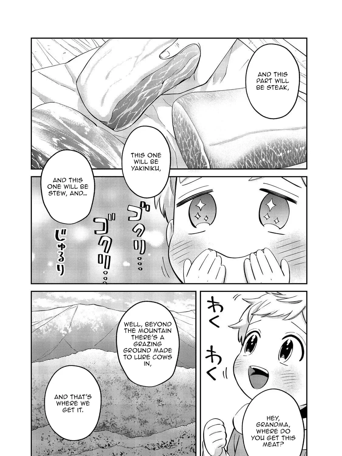Boku wa Imasugu Zense no Kioku wo Sutetai. Akogare no Inaka wa Jingai Makyou deshita @comic Chapter 17.2 page 18 - 