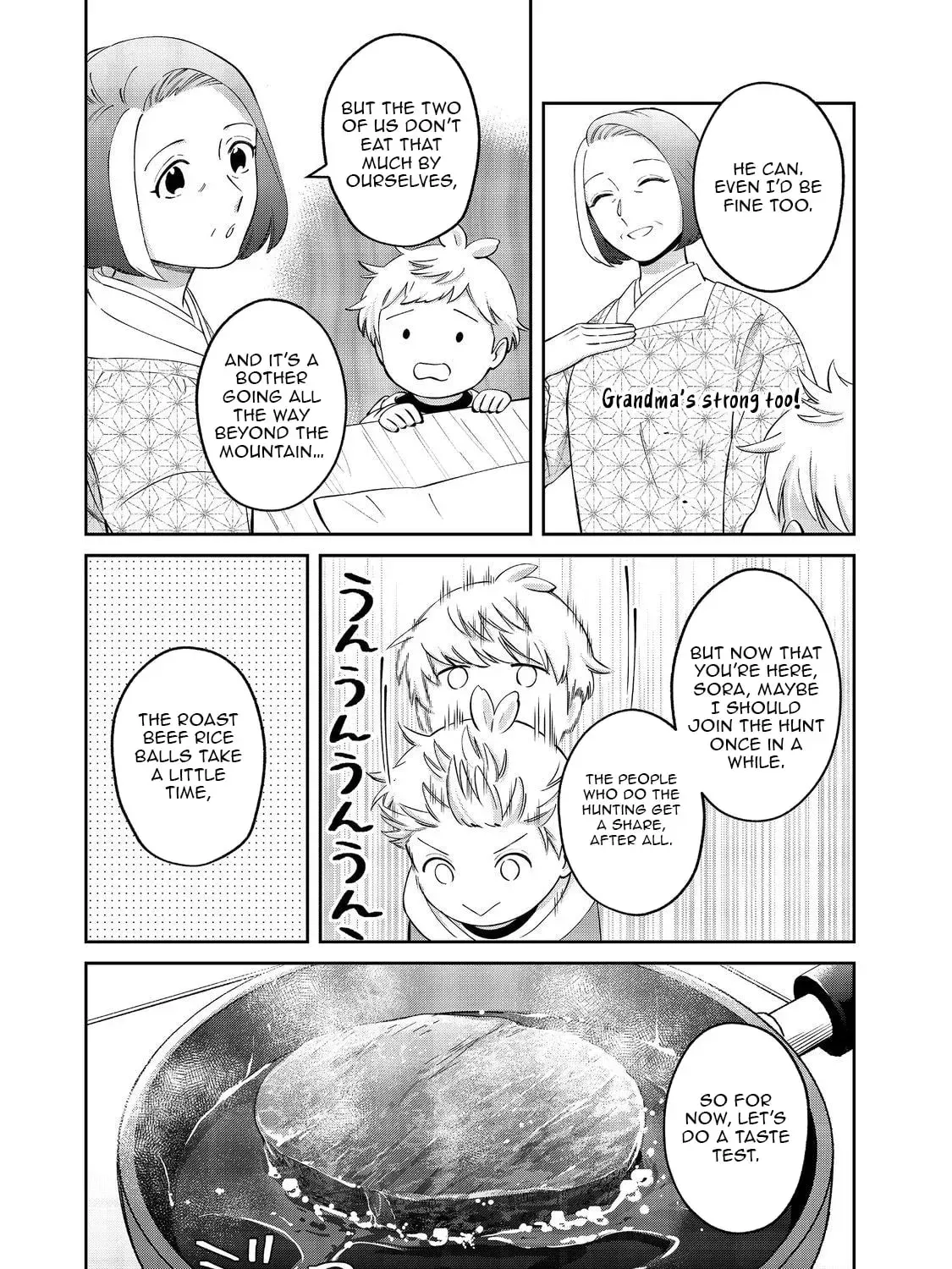 Boku wa Imasugu Zense no Kioku wo Sutetai. Akogare no Inaka wa Jingai Makyou deshita @comic Chapter 17.2 page 22 - 