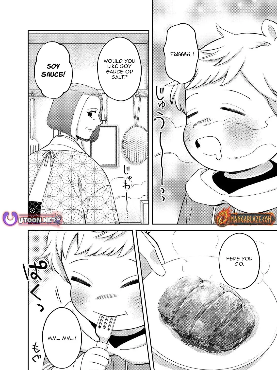 Boku wa Imasugu Zense no Kioku wo Sutetai. Akogare no Inaka wa Jingai Makyou deshita @comic Chapter 17.2 page 24 - 