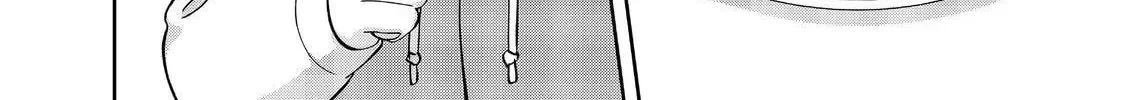 Boku wa Imasugu Zense no Kioku wo Sutetai. Akogare no Inaka wa Jingai Makyou deshita @comic Chapter 17.2 page 25 - 