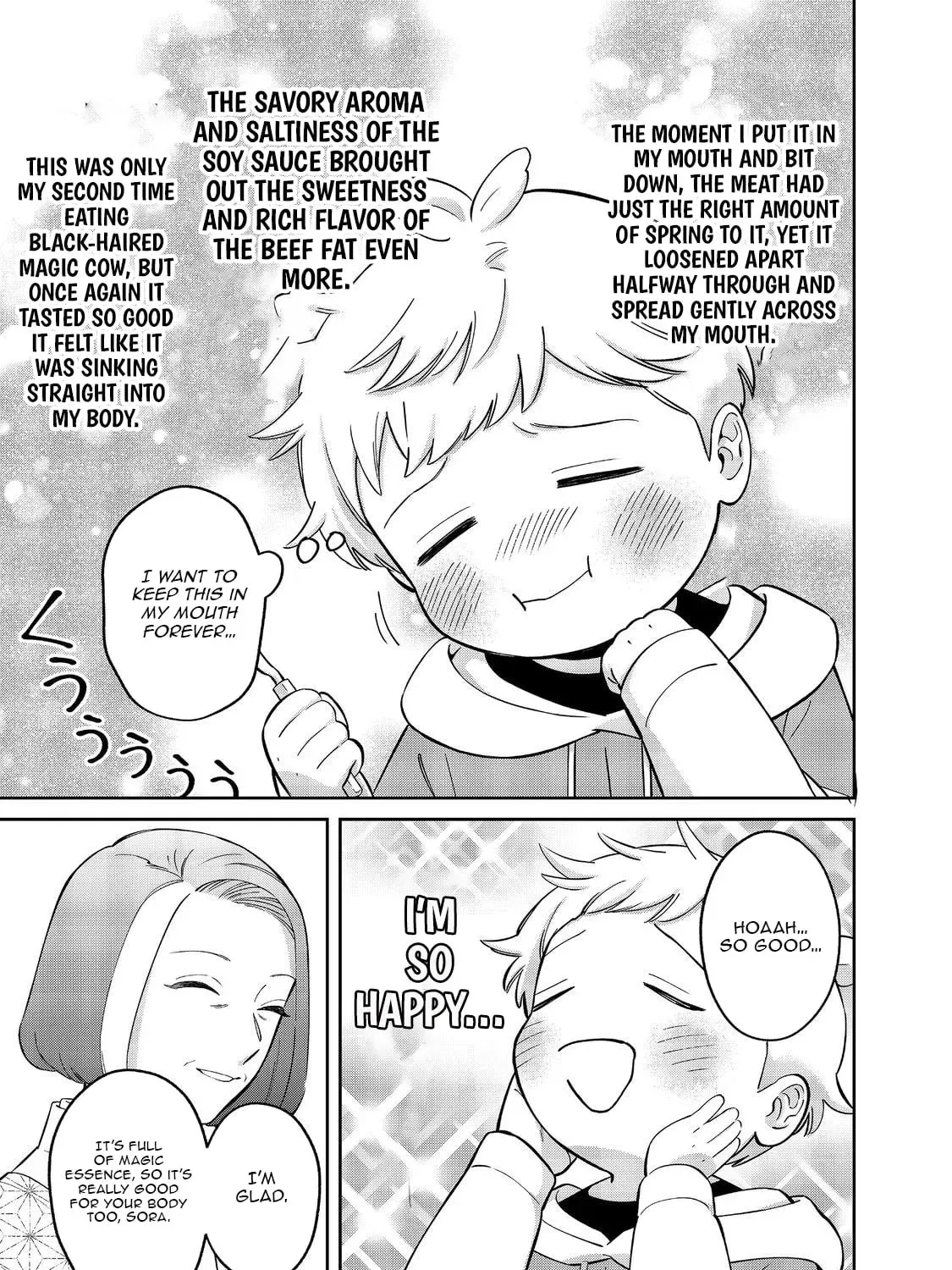 Boku wa Imasugu Zense no Kioku wo Sutetai. Akogare no Inaka wa Jingai Makyou deshita @comic Chapter 17.2 page 26 - 