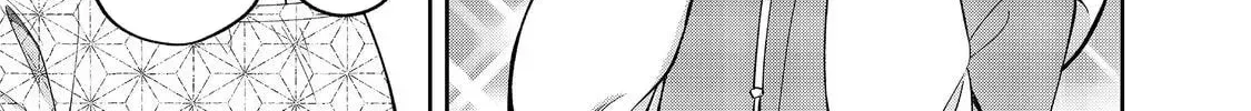 Boku wa Imasugu Zense no Kioku wo Sutetai. Akogare no Inaka wa Jingai Makyou deshita @comic Chapter 17.2 page 27 - 