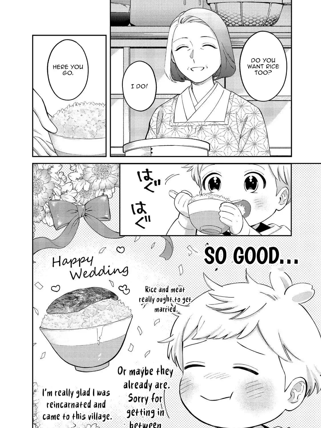 Boku wa Imasugu Zense no Kioku wo Sutetai. Akogare no Inaka wa Jingai Makyou deshita @comic Chapter 17.2 page 28 - 