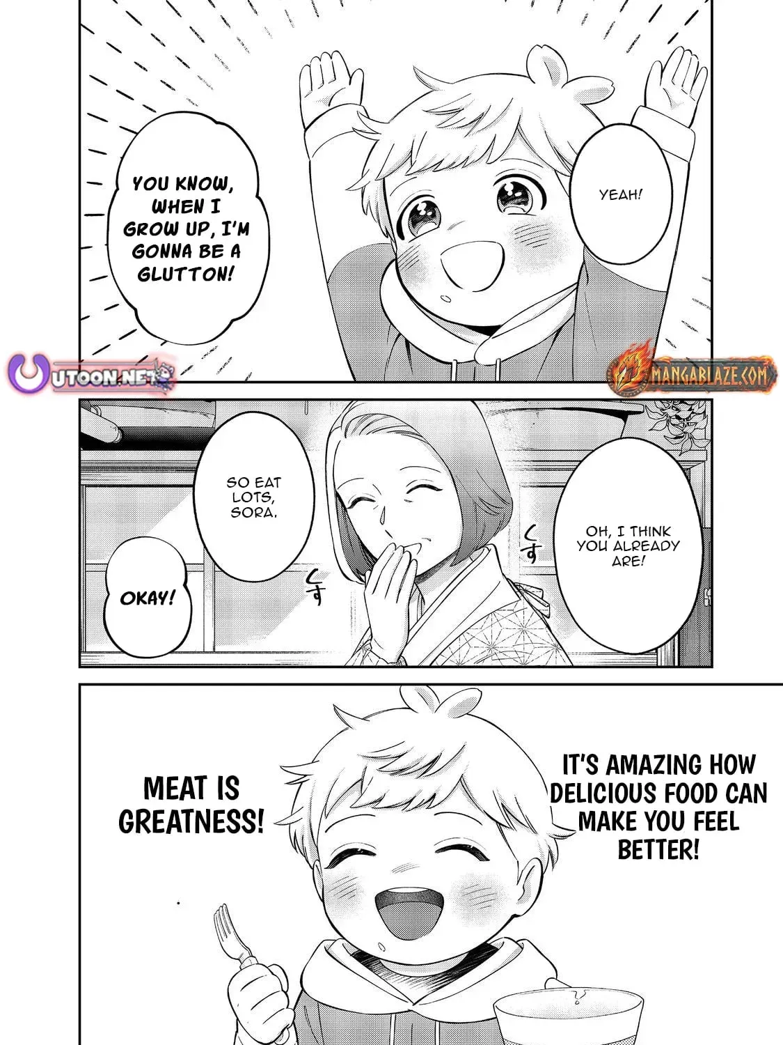 Boku wa Imasugu Zense no Kioku wo Sutetai. Akogare no Inaka wa Jingai Makyou deshita @comic Chapter 17.2 page 32 - 