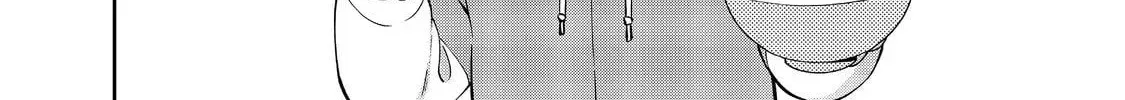 Boku wa Imasugu Zense no Kioku wo Sutetai. Akogare no Inaka wa Jingai Makyou deshita @comic Chapter 17.2 page 33 - 