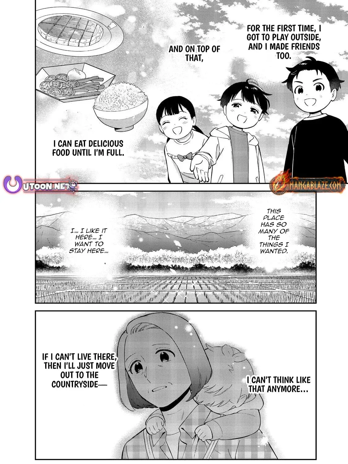 Boku wa Imasugu Zense no Kioku wo Sutetai. Akogare no Inaka wa Jingai Makyou deshita @comic Chapter 17.2 page 8 - 