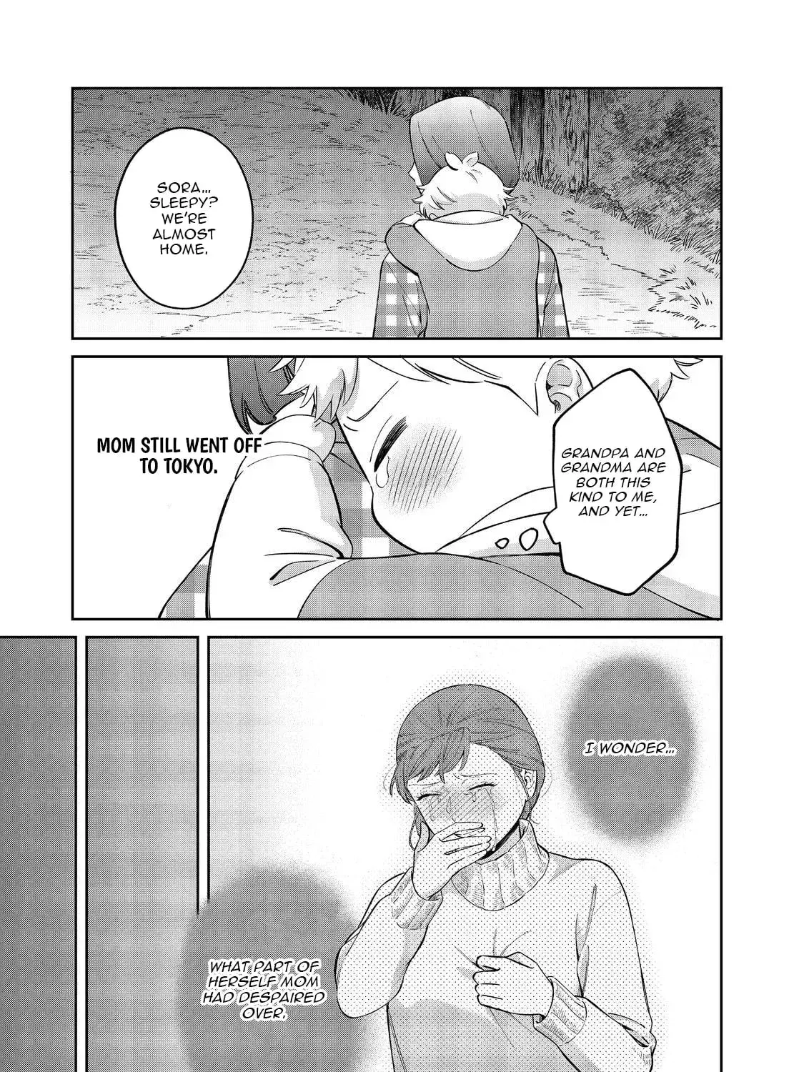 Boku wa Imasugu Zense no Kioku wo Sutetai. Akogare no Inaka wa Jingai Makyou deshita @comic Chapter 17.2 page 10 - 