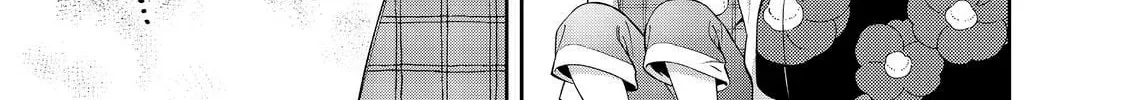 Boku wa Imasugu Zense no Kioku wo Sutetai. Akogare no Inaka wa Jingai Makyou deshita @comic Chapter 18.1 page 11 - 