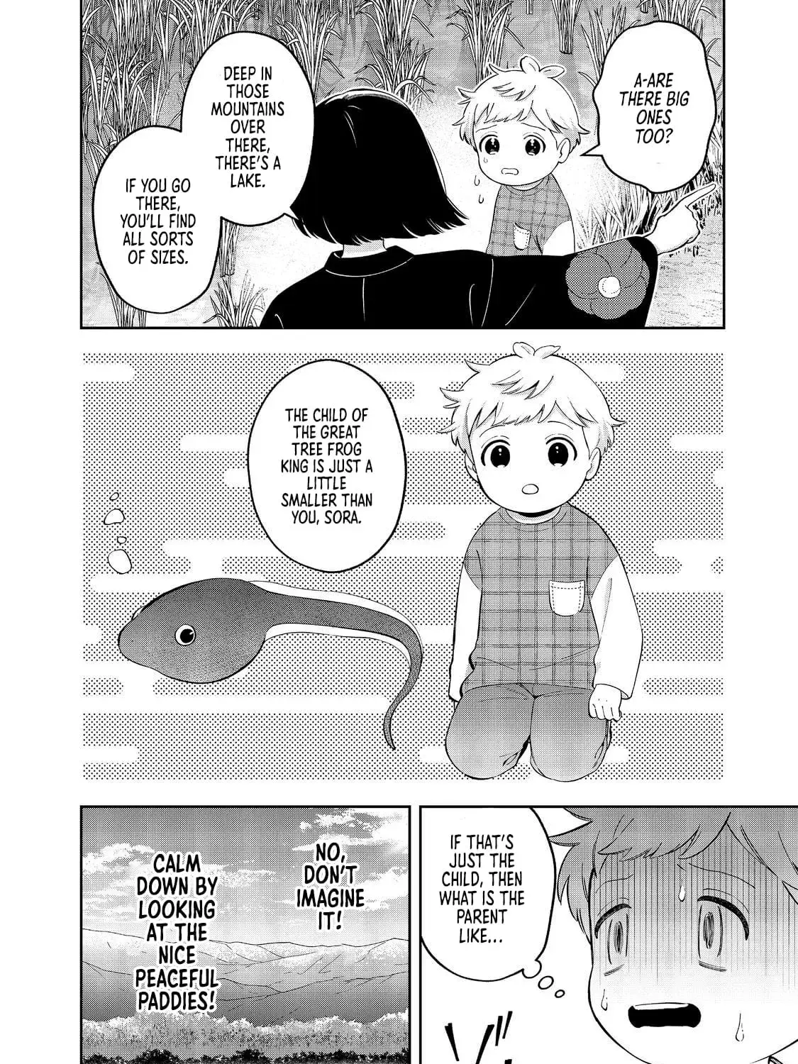 Boku wa Imasugu Zense no Kioku wo Sutetai. Akogare no Inaka wa Jingai Makyou deshita @comic Chapter 18.1 page 12 - 